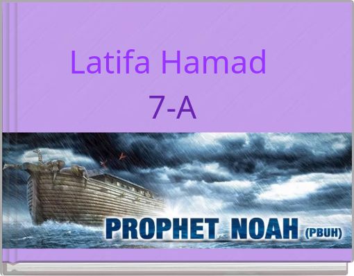 Front cover of 'Latifa Hamad 7-A' 