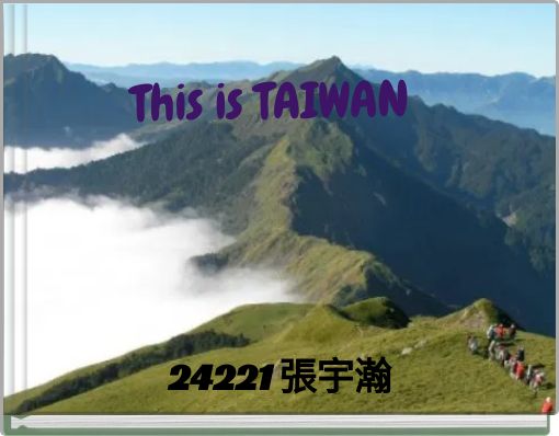 Front cover of 'This is TAIWAN' 