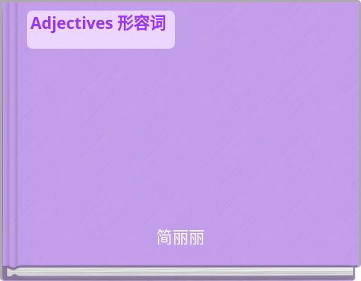 Adjectives 形容词
