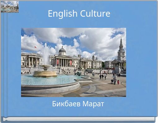 English Culture
