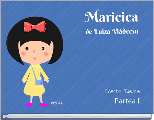 Maricica de Luiza Vlădecsu