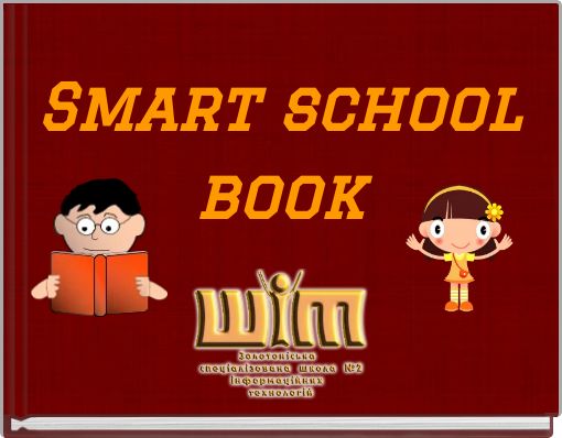 Smart school book