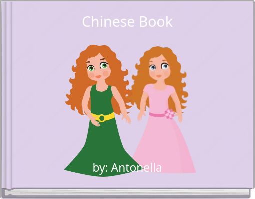 Chinese Book