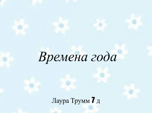 front cover