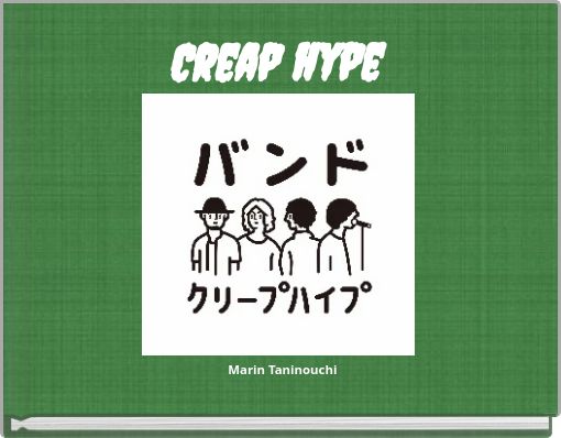 Creap hype