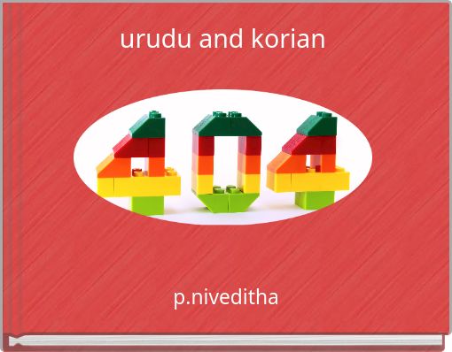 urudu and korian