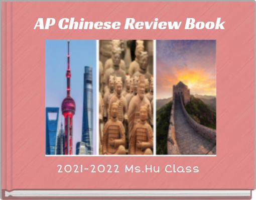 Front cover of 'AP Chinese Review Book' 