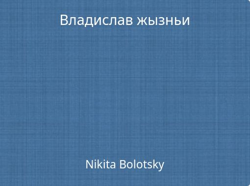 front cover