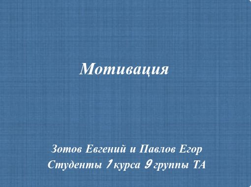 front cover