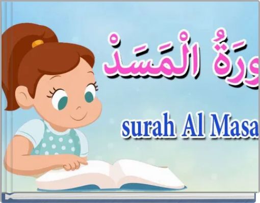 Front cover of 'untitled' 