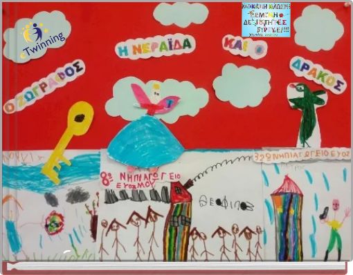 Ο ΖΩΓΡΑΦΟΣ, Η ΝΕΡΑΪΔΑ ΚΑΙ Ο ΔΡΑΚΟΣ