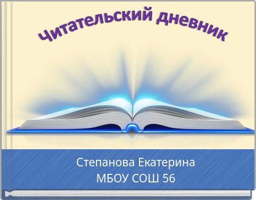 Book Cover for: untitled