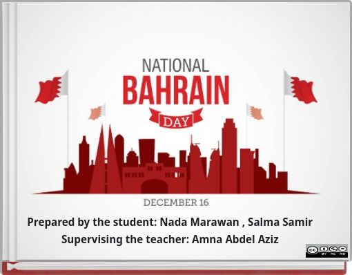 Prepared by the student: Nada Marawan , Salma Samir Supervising the teacher: Amna Abdel Aziz