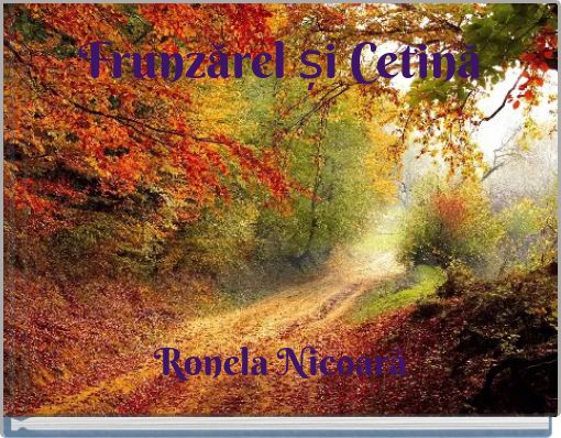 Frunzărel și Cetină