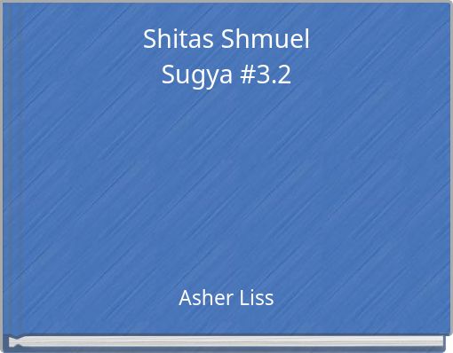 Front cover of 'Shitas Shmuel Sugya #3.2' 