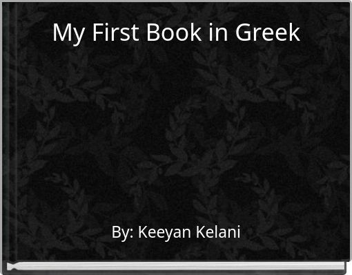 My First Book in Greek