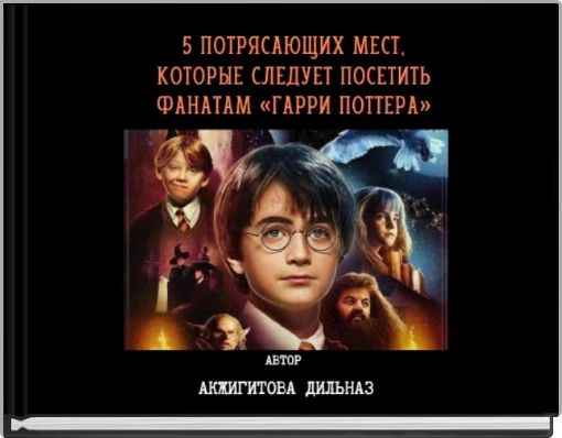 Front cover of 'untitled' 