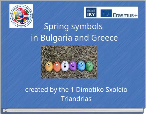 Spring symbols in Bulgaria and Greece