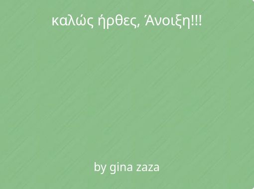 front cover