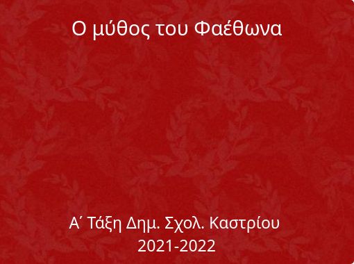 front cover
