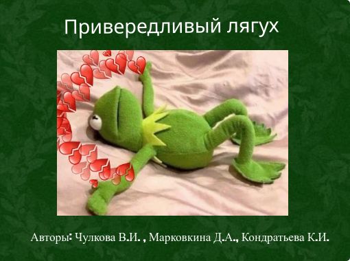 front cover