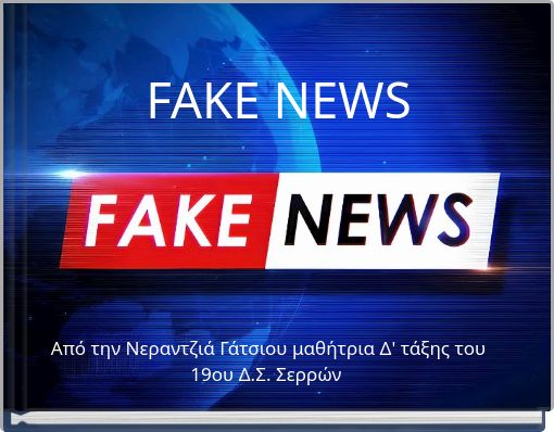 FAKE NEWS