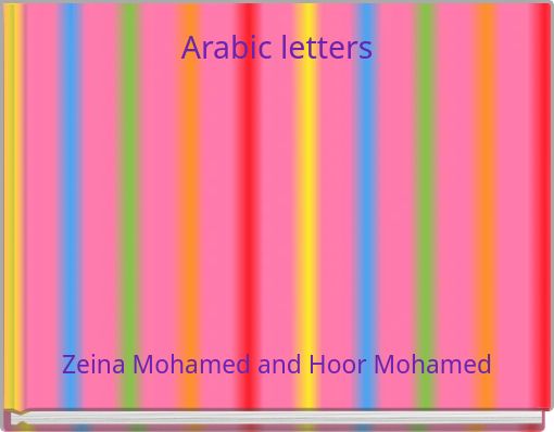 Arabic letters