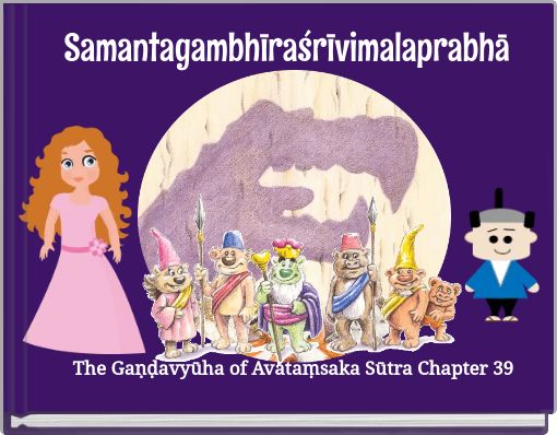 Samantagambhīraśrīvimalaprabhā