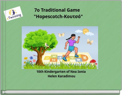 7ο Traditional Game "Hopescotch-Κουτσό"