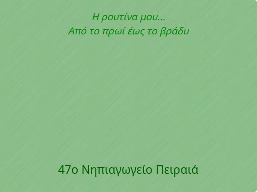 front cover