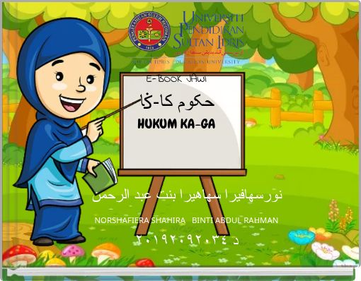 E-BOOK JAWI حکوم كا-ݢا HUKUM KA-GA