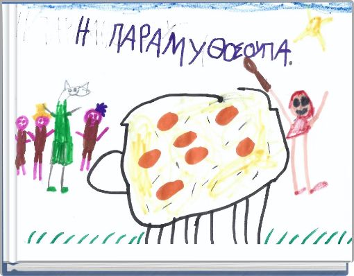 Παραμυθόσουπα!