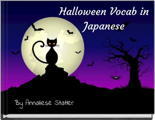 Front cover of 'Halloween Vocab in Japanese' 