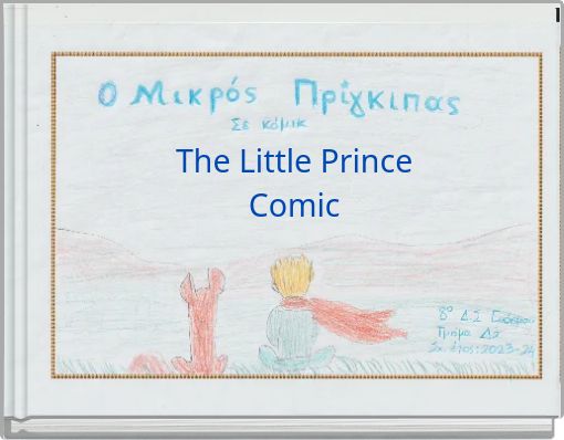 Front cover of 'The Little Prince Comic' 