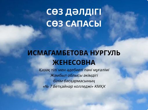 Шырынды көбелектер порно