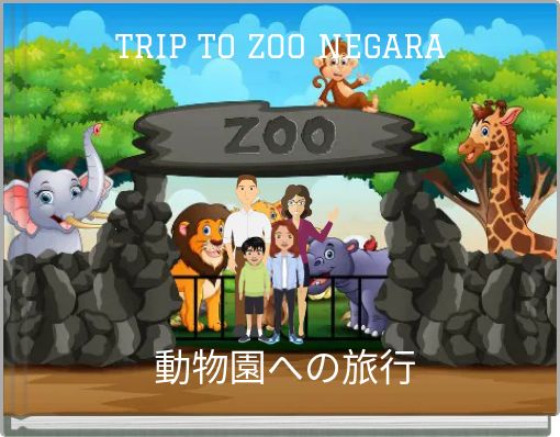 TRIP TO ZOO NEGARA