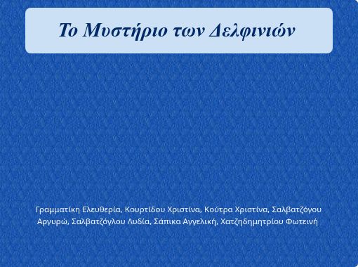 front cover