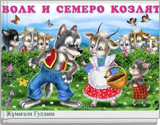 Front cover of '.. (copy)' 