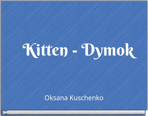 Book Cover for: Kitten - Dymok