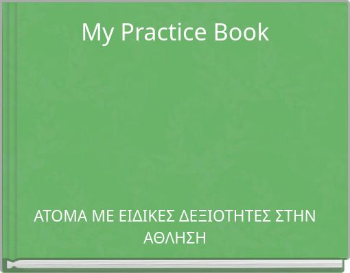 My Practice Book
