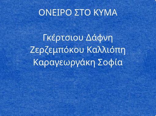 front cover