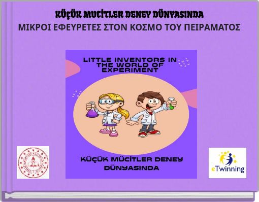 K&Uuml;&Ccedil;&Uuml;K MUCİTLER DENEY D&Uuml;NYASINDA &Mu;&Iota;&Kappa;&Rho;&Omicron;&Iota; &Epsilon;&Phi;&Epsilon;&Upsilon;&Rho;&Epsilon;&Tau;&Epsilon;&Sigma; &Sigma;&Tau;&Omicron;&Nu; &Kappa;&Omicron;&Sigma;&Mu;&Omicron; &Tau;&Omicron;&Upsilon; &Pi;&Epsilon;&Iota;&Rho;&Alpha;&Mu;&Alpha;&Tau;&Omicron;&Sigma;