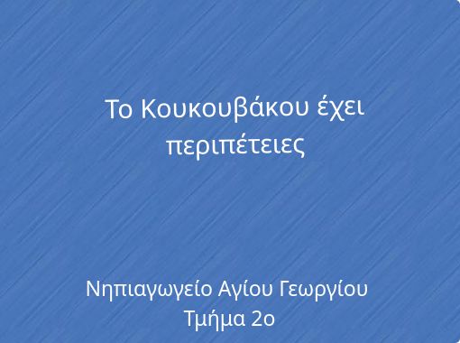front cover