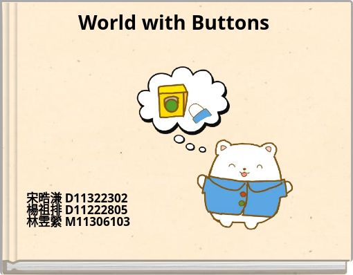 World with Buttons