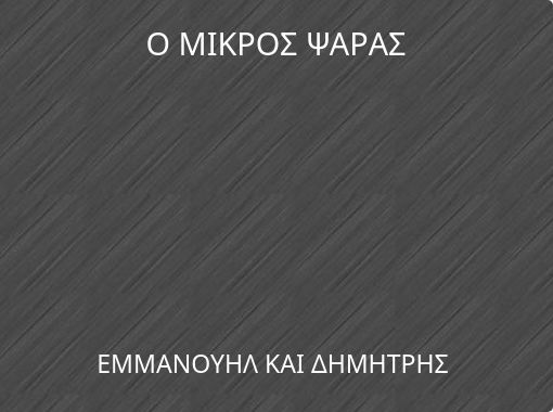 front cover