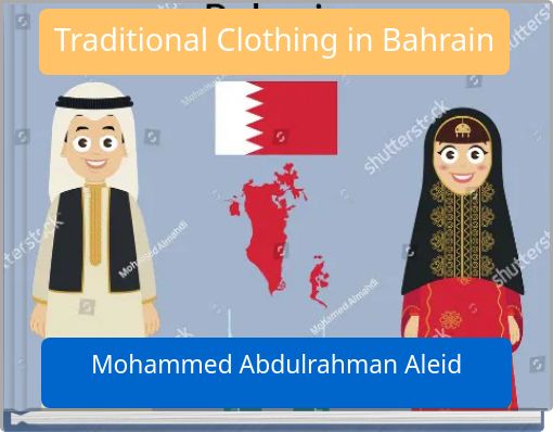 Traditional Clothing in Bahrain