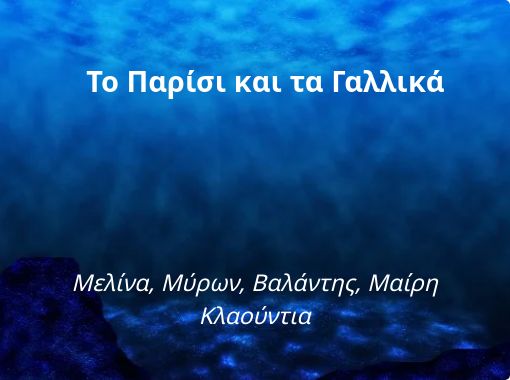 front cover