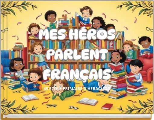 45 ECOLE PRIMAIRE D'HERACLION