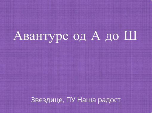 front cover