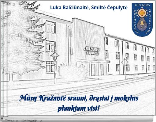 Luka Balčiūnaitė, Smiltė Čepulytė